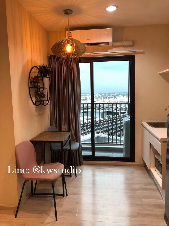 picture Plum Condo Central Station Phase 2 ( N-PV164 ) - 2/19