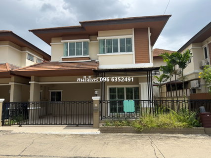 House for sale at My Issara Rama 5