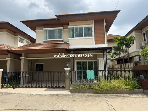 House for sale at My Issara Rama 5