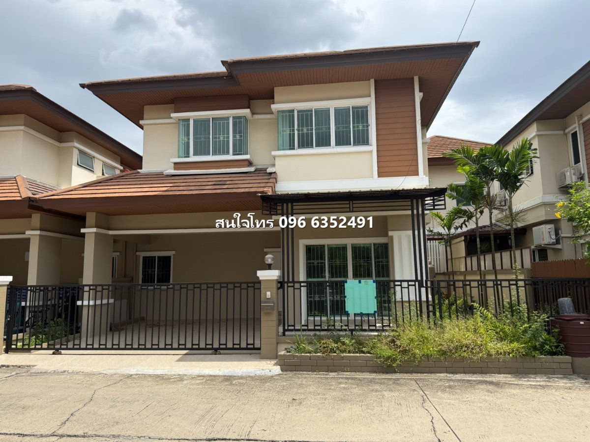picture House for sale at My Issara Rama 5 - 1/13