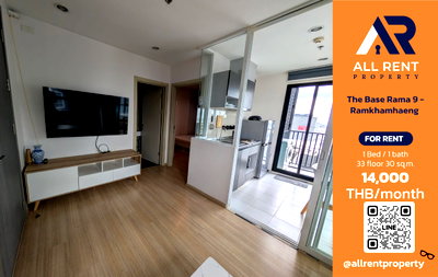 Condos for rent : 🔥 The Base Rama 9 - Ramkhamhaeng: Beautiful 1-bedroom unit on the 33rd floor with city view, near MRT Ramkhamhaeng. Only 14,000 THB/month.