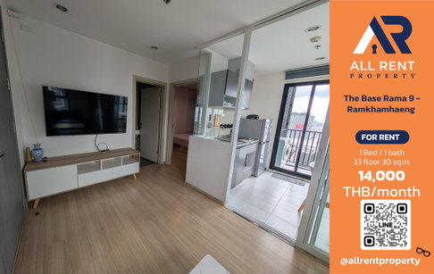🔥 The Base Rama 9 - Ramkhamhaeng: Beautiful 1-bedroom unit on the 33rd floor with city view, near MRT Ramkhamhaeng. Only 14,000 THB/month.