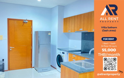 🔥 Villa Sathorn, large 1-bedroom unit on the 34th floor, next to BTS Krung Thon Buri, only 22,000 THB/month. Ready to move in! 🏙️🚆