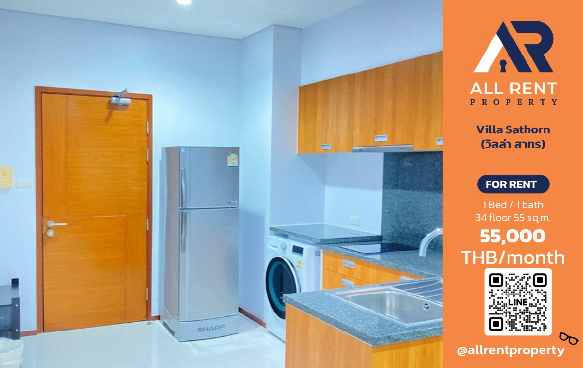 รูป 🔥 Villa Sathorn ห้องใหญ่ 1 ห้องนอน ชั้น 34 ติด BTS กรุงธนบุรี เพียง 22,000 บาท/เดือน พร้อมเข้าอยู่! 🏙️🚆 - รูปที่ 1/6