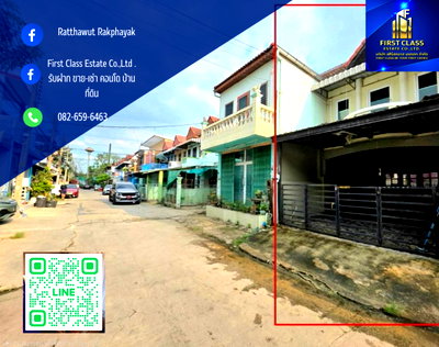เช่าทาวน์โฮม กรุงเทพมหานคร :  ให้เช่า ทาวน์เฮ้าส์ 2 ชั้น ใกล้ Big C กัลปพฤกษ์ เพียง 600 เมตร
