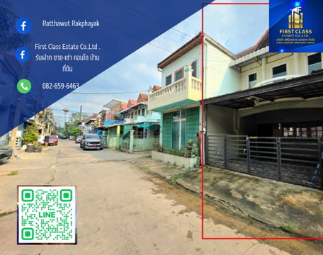ให้เช่า ทาวน์เฮ้าส์ 2 ชั้น ใกล้ Big C กัลปพฤกษ์ เพียง 600 เมตร