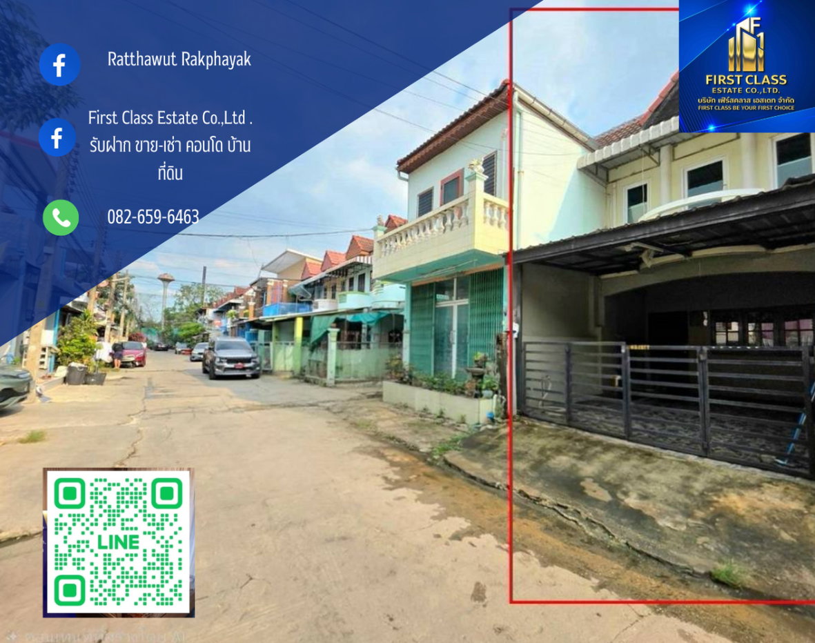 รูป ให้เช่า ทาวน์เฮ้าส์ 2 ชั้น ใกล้ Big C กัลปพฤกษ์ เพียง 600 เมตร - รูปที่ 1/11
