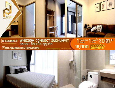 Condos for rent : DL26080069 Condo for rent, Whizdom Connect Sukhumvit near BTS Punnawithi, ready to move in, call urgently 0638692663 LineID @952jdxxk