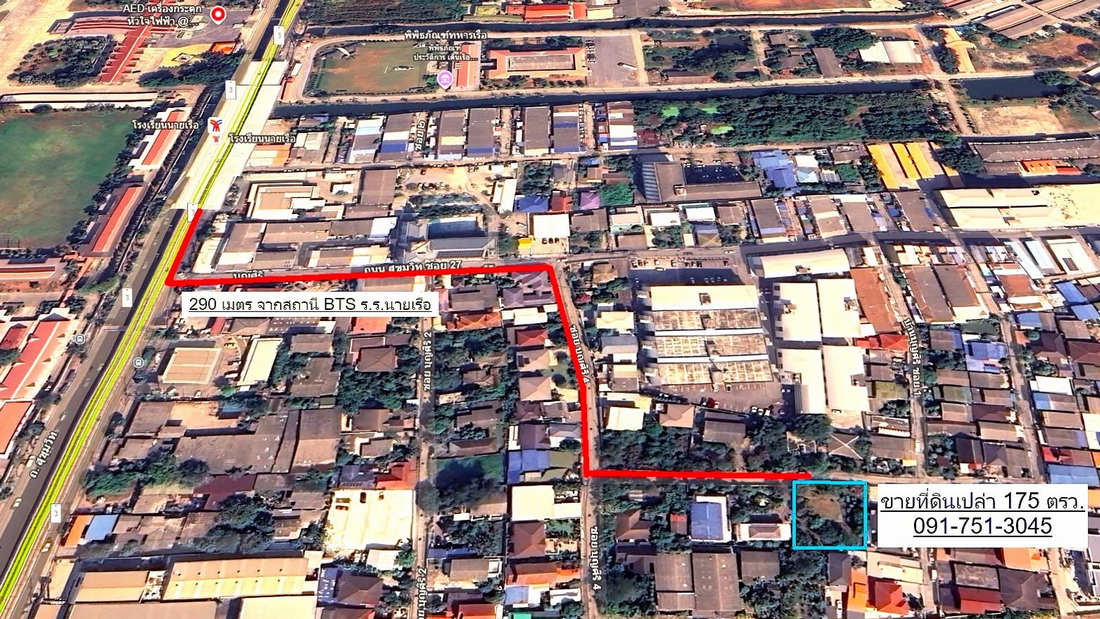 picture Call : 091-751-3045 Land For Sale Samut Prakan, Pak Nam, Mueang Samut Prakan District, Samut Prakan - 2/11