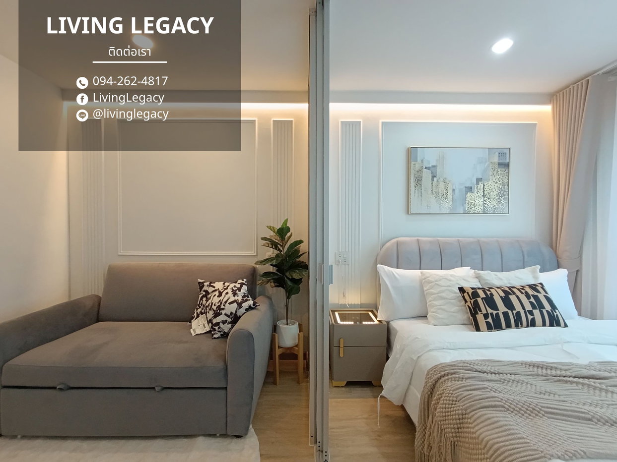 รูป TIRZGQ ขายด่วน! Lumpini Ville Onnut - Phatthanakan 22 ตร.ม. | ชั้น 2 | 1 นอน 1 น้ำ | 1.39 ลบ. | LINE: @livinglegacy - รูปที่ 7/7