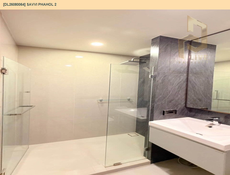 รูป DL26080064 ให้เช่าคอนโด แซฟวี่ พหล 2 (Savvi Phahol 2) ใกล้ - พร้อมเข้าอยู่ โทรด่วน 0638692663 LineID @952jdxxk - รูปที่ 6/9