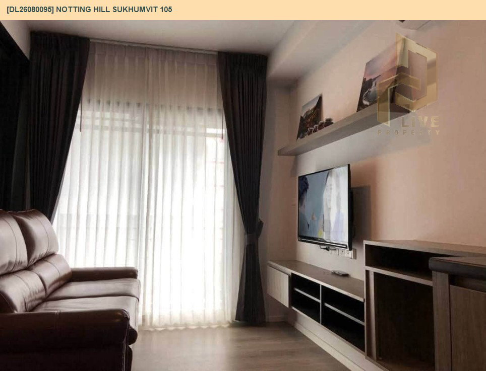รูป DL26080095 ให้เช่าคอนโด น็อตติ้ง ฮิลล์ สุขุมวิท 105 (Notting Hill Sukhumvit 105) ใกล้ BTS แบริ่ง พร้อมเข้าอยู่ โทรด่วน 0614453194 LineID @952jdxxk - รูปที่ 3/6