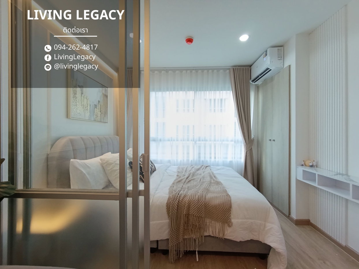รูป TIRZGQ ขายด่วน! Lumpini Ville Onnut - Phatthanakan 22 ตร.ม. | ชั้น 2 | 1 นอน 1 น้ำ | 1.39 ลบ. | LINE: @livinglegacy - รูปที่ 3/7