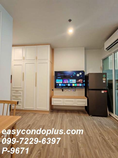 รูป 🏷️ P-9671 | Regent Home Bangna : รีเจ้นท์โฮม บางนา วิวสระสวย ใกล้ BTS บางนา 12,000 บ. | Line ID: @easycondoplus | 099-229-6397 - รูปที่ 6/10