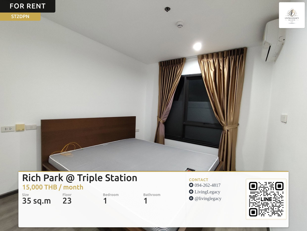 รูป ST2DPN เช่าด่วน คอนโด Rich Park @ Triple Station 35 ตร.ม. | ชั้น 23 | 1 นอน 1 น้ำ | 15,000 บาท/เดือน | LINE: @livinglegacy - รูปที่ 1/15