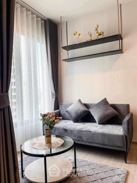1-BR 26 Sqm 16th-Floor At Life Asoke - Rama 9, 300m MRT Phra Ram 9 (ID 1882254)