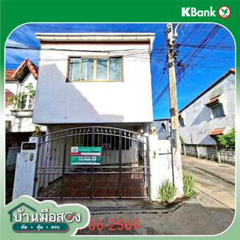 รูป ทาวน์เฮ้าส์ 22.5 ตร.วา รัตติกรณ์ เมืองสระบุรี สระบุรี 1.8M - รูปที่ 24/26