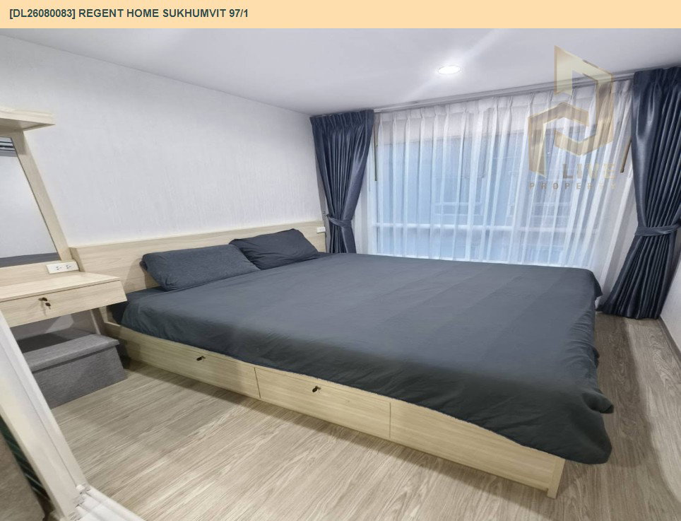 รูป DL26080083 ให้เช่าคอนโด รีเจ้นท์ โฮม สุขุมวิท 97/1 (Regent Home Sukhumvit 97/1) ใกล้ BTS บางจาก พร้อมเข้าอยู่ โทรด่วน 0653619502 LineID @952jdxxk - รูปที่ 5/7
