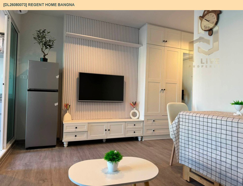 รูป DL26080073 ให้เช่าคอนโด รีเจ้นท์ โฮม บางนา (Regent home bangna) ใกล้ BTS บางนา พร้อมเข้าอยู่ โทรด่วน 0653619502 LineID @952jdxxk - รูปที่ 4/7