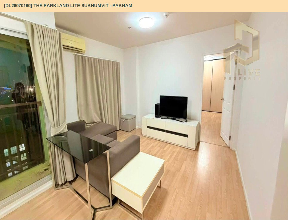 รูป DL26070180 ให้เช่าคอนโด เดอะ พาร์คแลนด์ ไลท์ สุขุมวิท - ปากน้ำ (The Parkland Lite sukhumvit - paknam) ใกล้ BTS ปากน้ำ พร้อมเข้าอยู่ โทรด่วน 0614453194 LineID @952jdxxk - รูปที่ 2/16