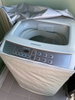 listing thumbnail image 11