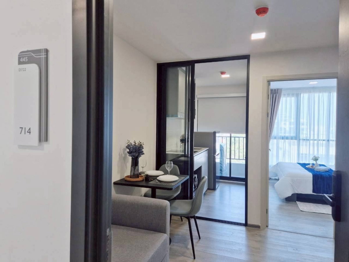รูป PP26070077 ให้เช่า Atmoz Palacio ลาดพร้าว-วังหิน 1นอน1น้ำ ราคา16,000บ./ด. - รูปที่ 4/10