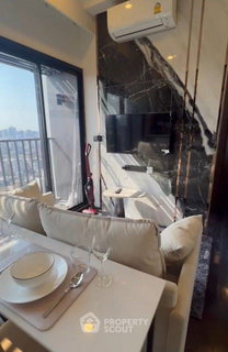 รูปภาพ High-Floor 1-BR 41 Sqm At Park Origin Thonglor, BTS Thong Lor (ID 1503376)