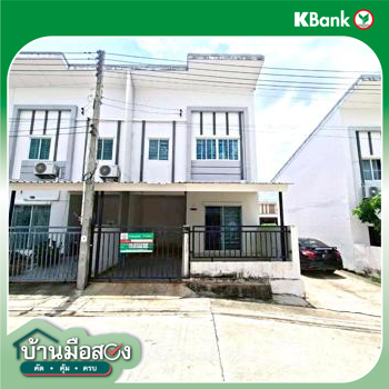 picture TOWN HOUSE 19.4 Sq.w. Pluak Daeng Rayong for 1.7M - 22/24