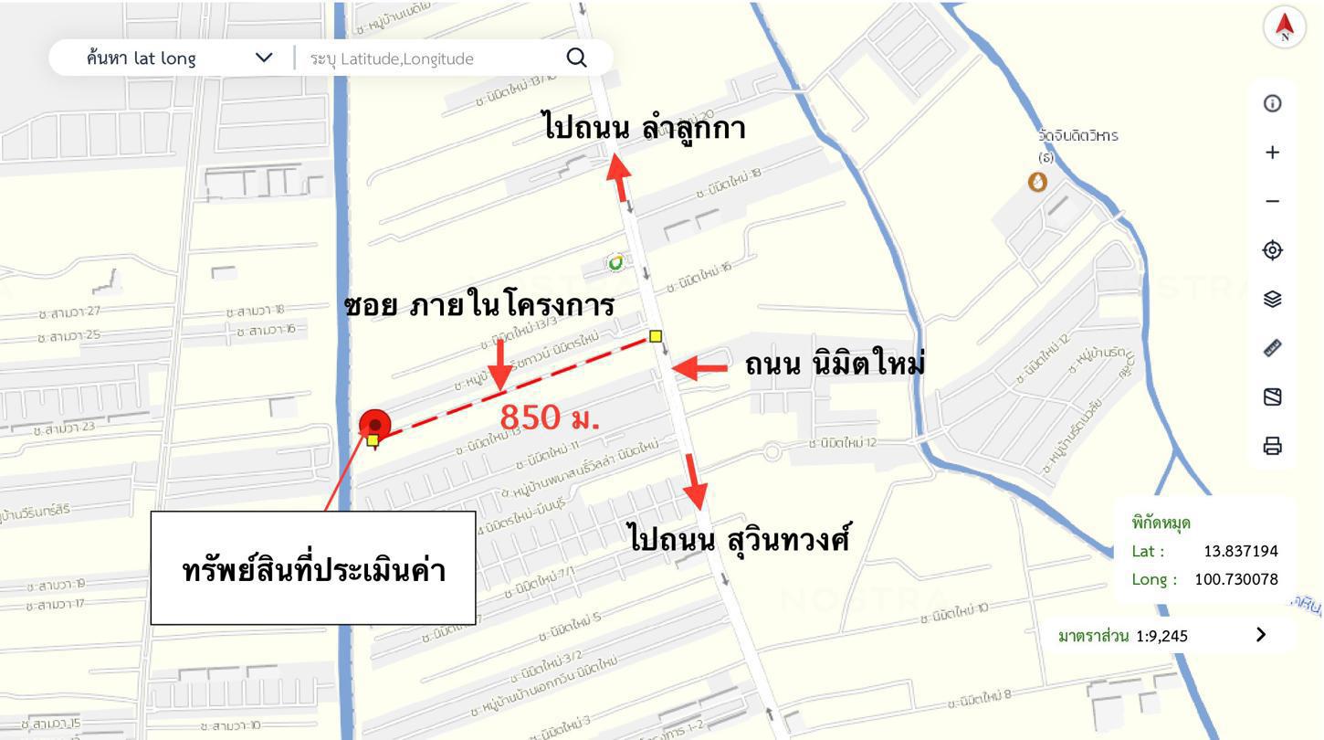 picture TOWN HOUSE 17.7 Sq.w. Khlong Sam Wa Bangkok for 2.6M - 29/30