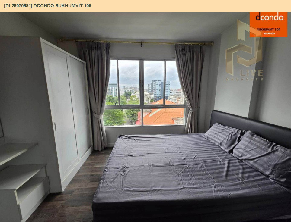 รูป DL26070681 ขายคอนโด ดีคอนโด สุขุมวิท 109 (dcondo Sukhumvit 109) ใกล้ BTS แบริ่ง พร้อมเข้าอยู่ โทรด่วน 0638692663 LineID @952jdxxk - รูปที่ 8/15