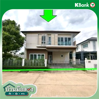 picture HOME 61.3 Sq.w. Muang Khon Kaen Khon Kaen for 4.4M - 38/40