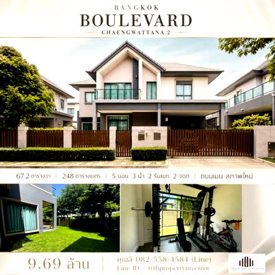 Houses for sale : Main Road Location | Like New Condition | Great Value!Luxury House for Sale at Bangkok Boulevard Chaengwattana 2 67.2 sq.wah | 248 sq.m. | #TPI-3327