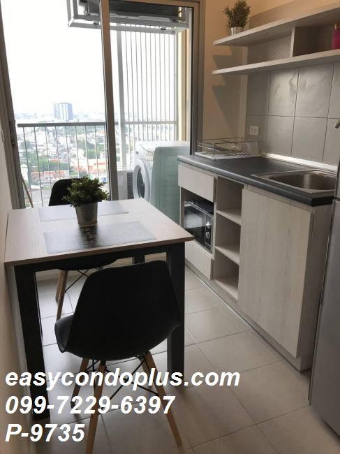 picture  🏷️ P-9735 | Aspire Sathorn - Thapra Prime Location Next to BTS Talat Phlu 13,500 THB | Line ID: @easycondoplus | 099-229-6397 - 2/10
