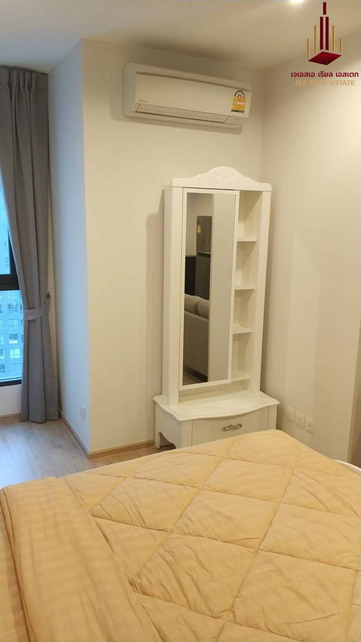 picture ✨ For Rent: Ideo Q Ratchathewi Condo ✨💰 Only 21,000 THB/month - 2/3