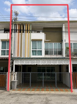 ขายทาวน์เฮาส์ 2 ชั้น 20 ตร.ว. หมู่บ้านซิตี้เซนส์ วัชรพล | * หลังบ้านไม่ติดใคร ใกล้เพลินนารีมอลล์