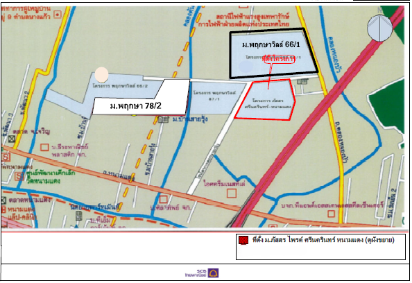 picture HOME 44.3 Sq.w. Bang Plee Samut Prakarn for 5M - 2/25