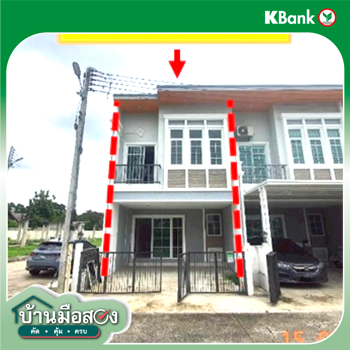 รูป ทาวน์เฮ้าส์ 23.2 ตร.วา พิมพ์พิชฎา สันกำแพง เชียงใหม่ 2.6M - รูปที่ 42/44