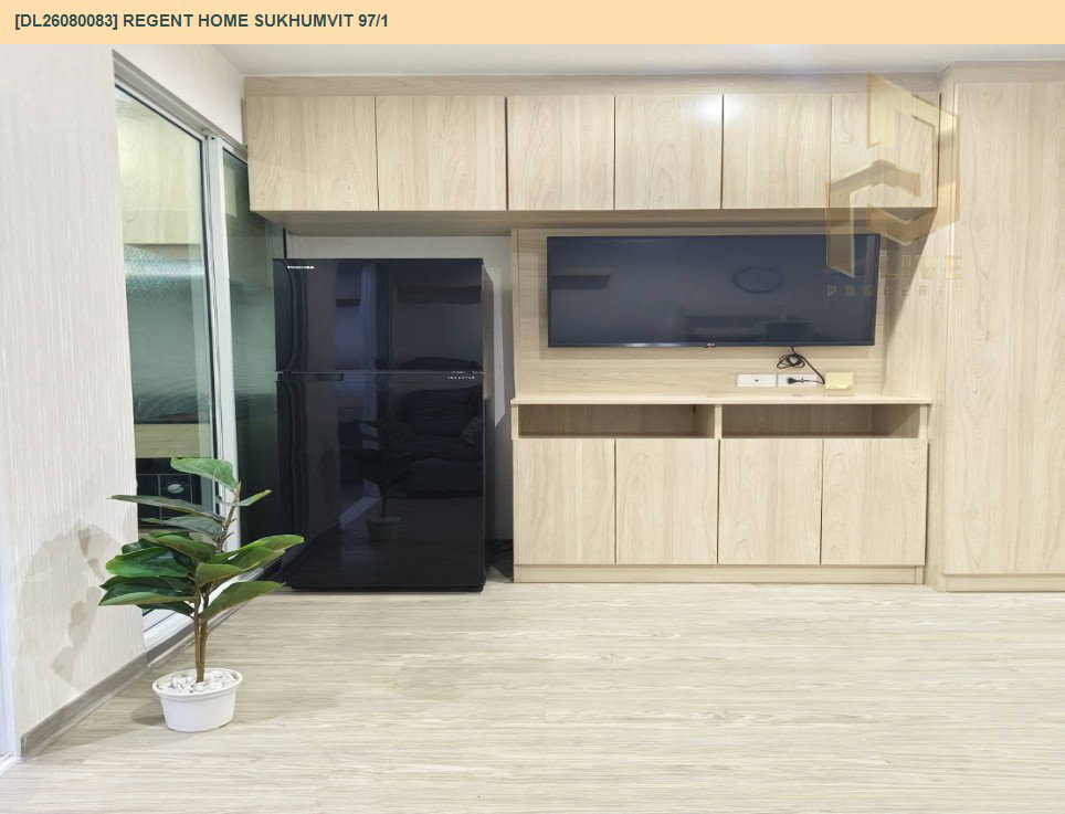 รูป DL26080083 ให้เช่าคอนโด รีเจ้นท์ โฮม สุขุมวิท 97/1 (Regent Home Sukhumvit 97/1) ใกล้ BTS บางจาก พร้อมเข้าอยู่ โทรด่วน 0653619502 LineID @952jdxxk - รูปที่ 4/7