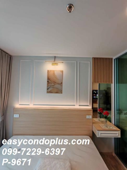 รูป 🏷️ P-9671 | Regent Home Bangna : รีเจ้นท์โฮม บางนา วิวสระสวย ใกล้ BTS บางนา 12,000 บ. | Line ID: @easycondoplus | 099-229-6397 - รูปที่ 2/10