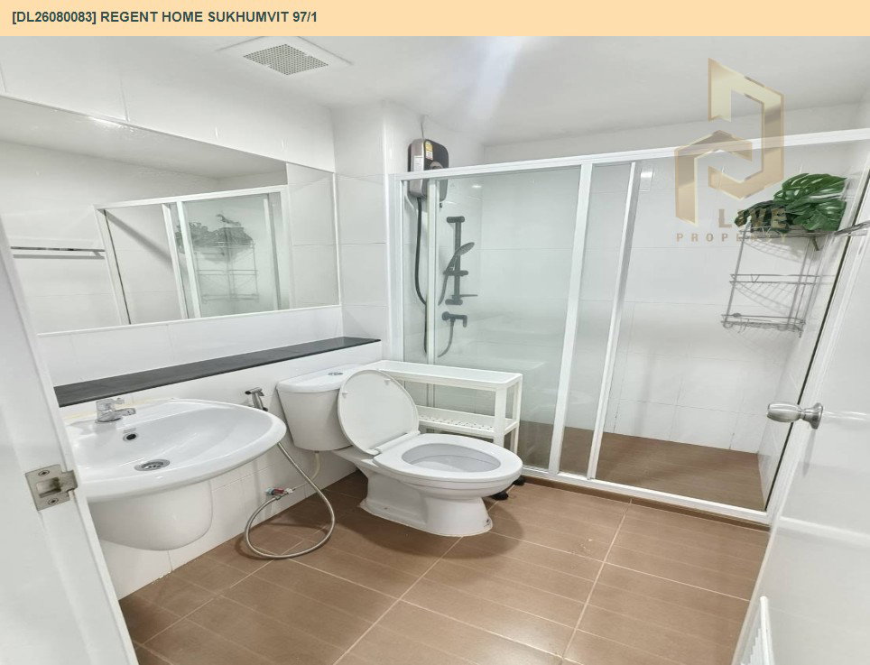 รูป DL26080083 ให้เช่าคอนโด รีเจ้นท์ โฮม สุขุมวิท 97/1 (Regent Home Sukhumvit 97/1) ใกล้ BTS บางจาก พร้อมเข้าอยู่ โทรด่วน 0653619502 LineID @952jdxxk - รูปที่ 6/7