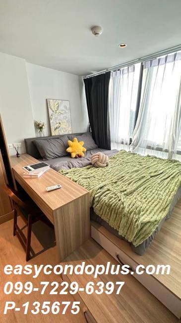 รูป 🏷️ P-135675 | Altitude Unicorn Sathorn-Tha Phra : อัลติจูด ยูนิคอร์น ห้อง Duplex ใกล้ BTS ตลาดพลู 25,000 บ. | Line ID: @easycondoplus | 099-229-6397 - รูปที่ 2/11
