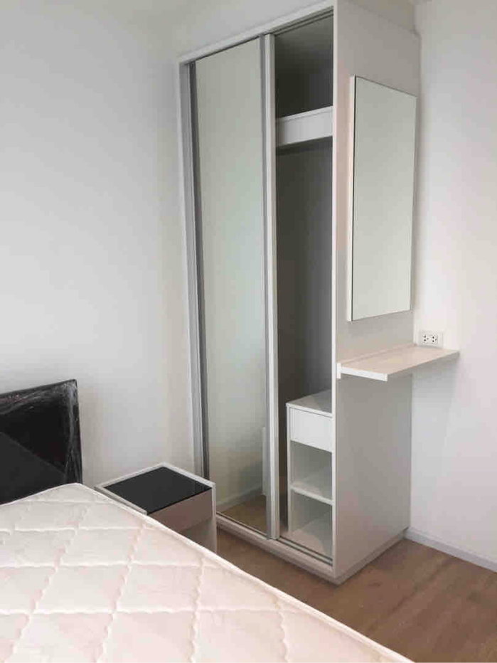 picture Condo for Sale – iCondo Serithai Green Space | Building B | 25 Sq.m. | 1.79 MB - 3/15