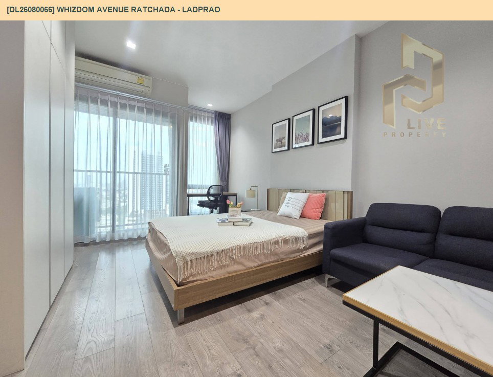 รูป DL26080066 ให้เช่าคอนโด วิซดอม อเวนิว รัชดา - ลาดพร้าว (Whizdom Avenue Ratchada - Ladprao) ใกล้ MRT ลาดพร้าว พร้อมเข้าอยู่ โทรด่วน 0653619502 LineID @952jdxxk - รูปที่ 3/6