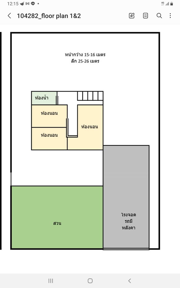 picture Home office & Warehouse / House & garage for rent - 5/12