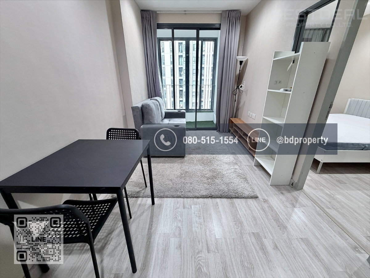 รูป Bestdeal ขายด่วน 1Bedroom  ราคาดีที่สุดในตึก พิเศษ 3.59 ล้านเท่านั้น ราคาต่ำกว่าตลาดหลายแสน "Ideo mobi rama9" ใกล้MRT และ เซ็นทรัลพระราม 9 เพียง 80 ม. - รูปที่ 3/13