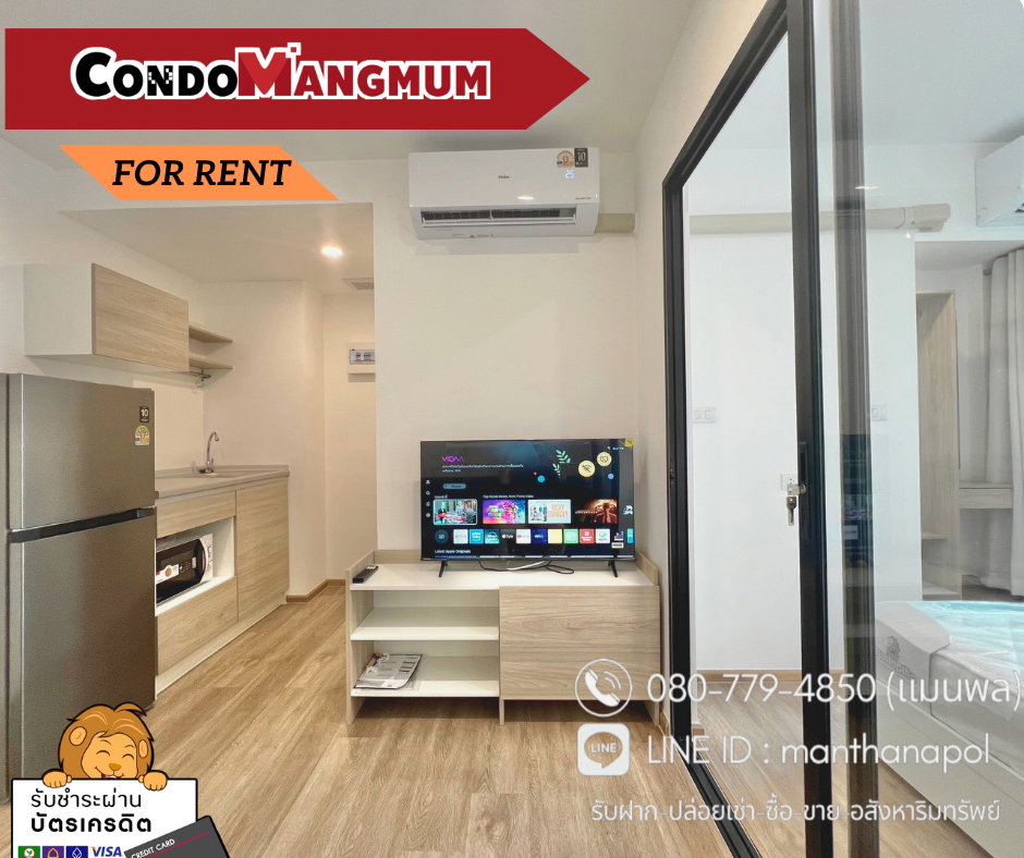 picture New Condo ✨ Pu Chao - Samrong Intersection: Sena Kith Samrong Interchange 🚝 BTS Samrong 🔥 Fully furnished and ready to move in. - 1/11