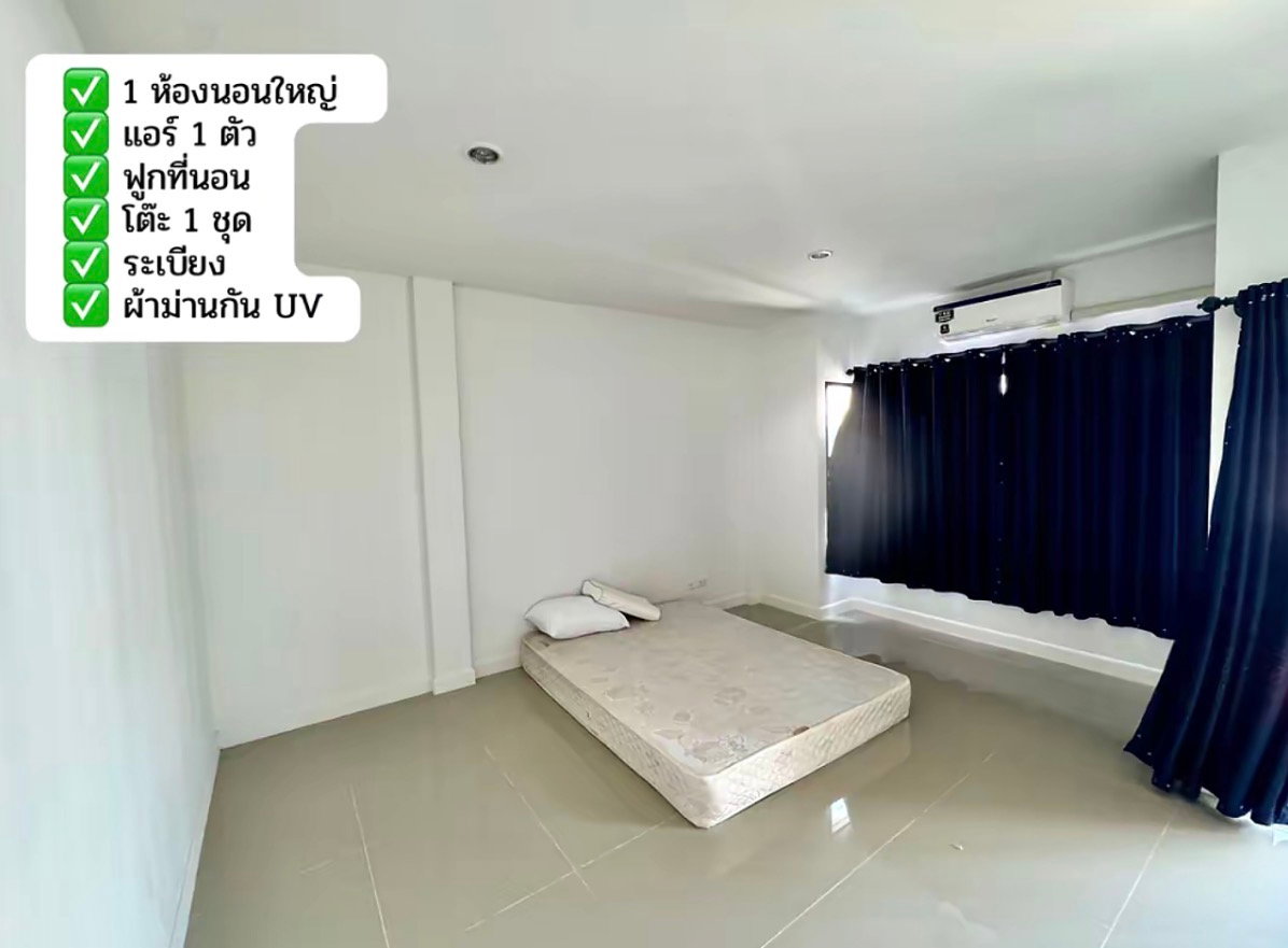 รูป ให้เช่า หมู่บ้านพฤกษาพรรณกระดีเดียว 3 ใกล้ม.ศิลปากรนครปฐม พร้อมเข้าอยู่ค่ะ - รูปที่ 8/10