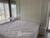 listing thumbnail image 30