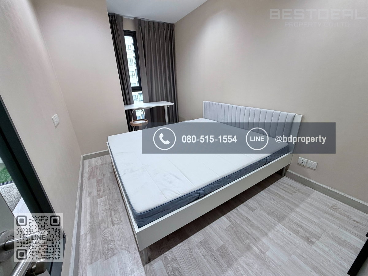 รูป Bestdeal ขายด่วน 1Bedroom  ราคาดีที่สุดในตึก พิเศษ 3.59 ล้านเท่านั้น ราคาต่ำกว่าตลาดหลายแสน "Ideo mobi rama9" ใกล้MRT และ เซ็นทรัลพระราม 9 เพียง 80 ม. - รูปที่ 6/13