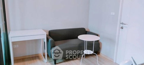 1-BR 23 Sqm Condo For Sale At Plum Condo Chaengwattana Station Phase 3 (ID 3152899)